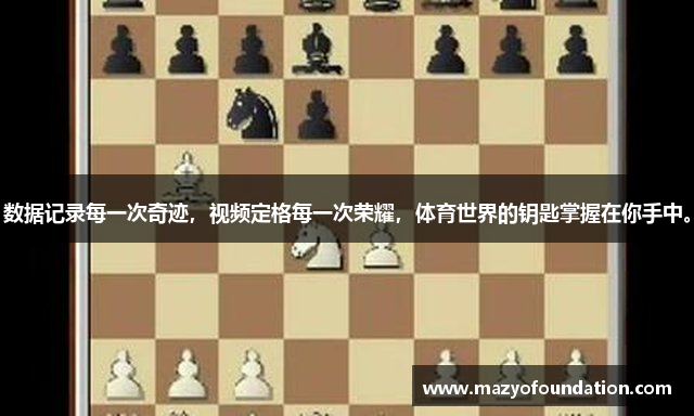 米兰国际公司